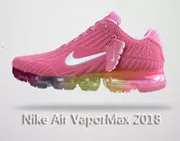 nike air vapormax femmes sport fashion pink colorful